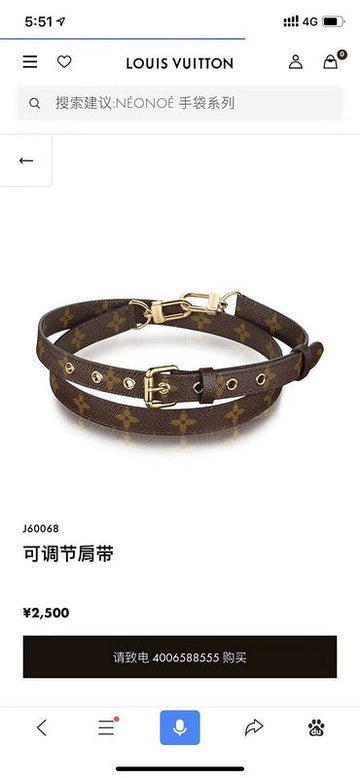 VS Fashion Lu-Vi bags - 183