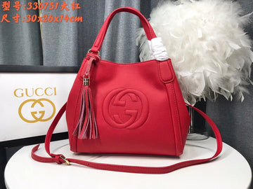 VS - GUKI Bags - 563