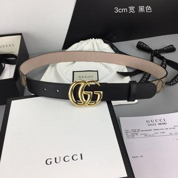 VS - GUKI Belt - 056