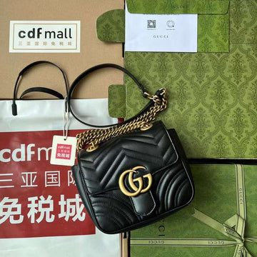 GUI2 Bags - Luxurious Bags  164