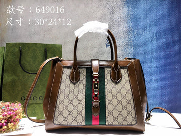 VS - GUKI Bags - 222