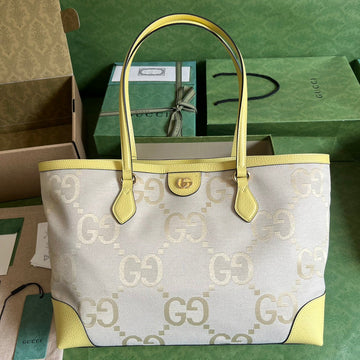 VS - GUKI Bag - 802
