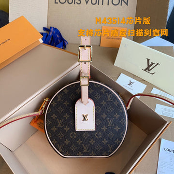 VS - Latest - 3578