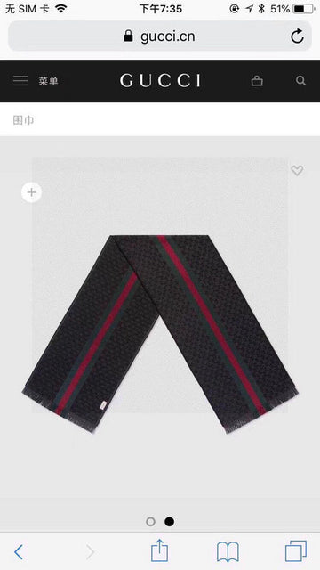 VS - GUKI Scarf - 299