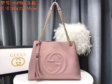 VS - GUKI Bags - 592