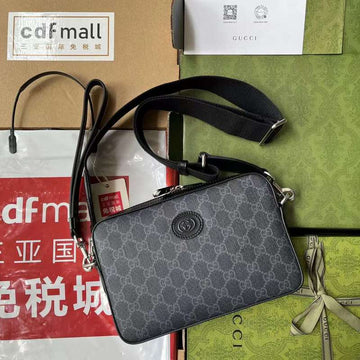 GUI2 Bags - Luxurious Bags  368
