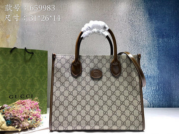 GCC - VS Fashion Bags - 1242