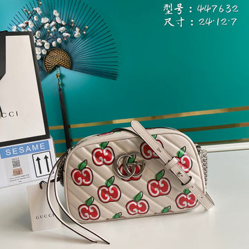 VS - GUKI Bags - 2305