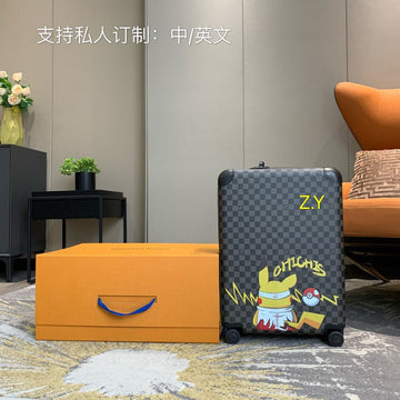 VS - Mix Trunk - 119
