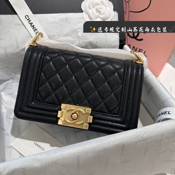 VS - CHL Bags - 6866