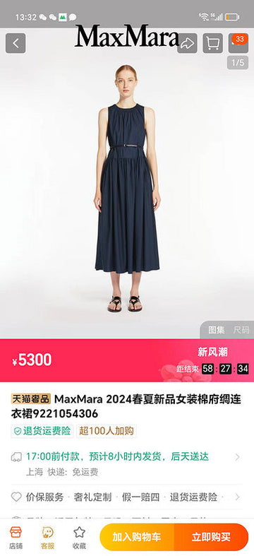 VS - MXA Women Clothes - 367