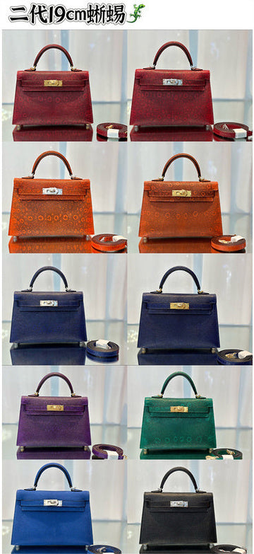 VS - HMS Bags - 420