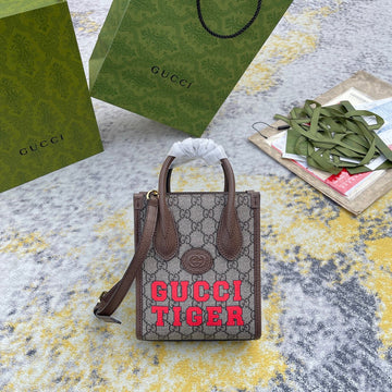 GCC - VS Fashion Bags - 133