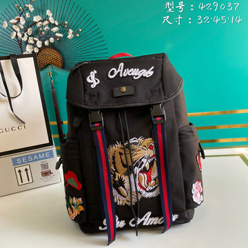 VS - GUKI Bags - 2288