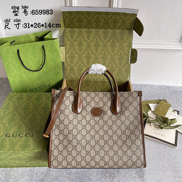 VS - GUKI Bags - 048