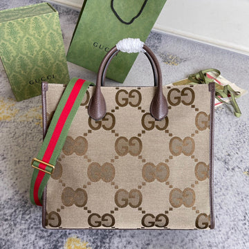 GCC - VS Fashion Bags - 121
