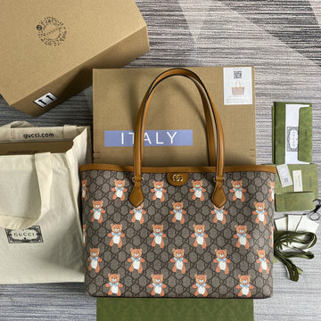 VS - GUKI Bags - 2090