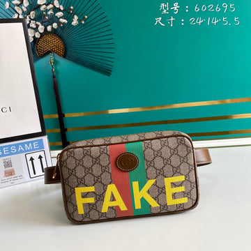 VS - GUKI Bags - 2186