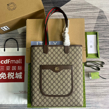 VS - GCI Bags - 5583