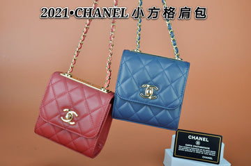 VS - CHL Bags - 621