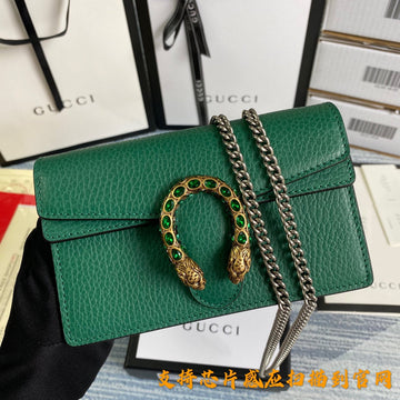 VS - GCI Bags - 5003