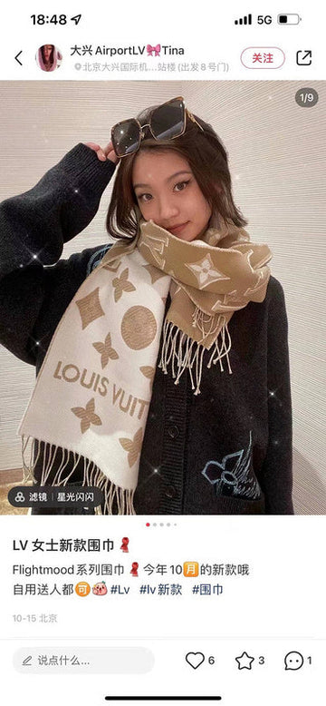 VS - LOV Scarf - 232