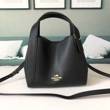VS - CAH Bags - 691
