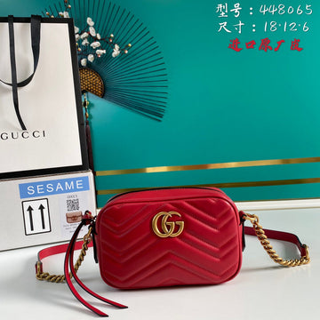 VS - GUKI Bag - 1277