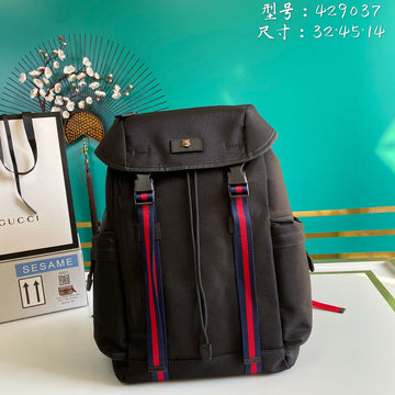 VS - GUKI Bags - 2296