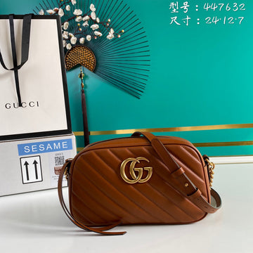 VS - GUKI Bag - 1293