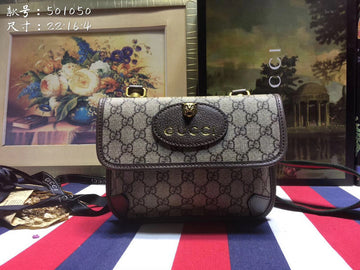 GCC - VS Fashion Bags - 694