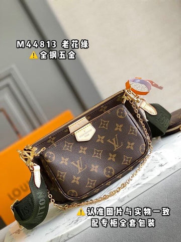 VS Fashion Lu-Vi Bags - 16952