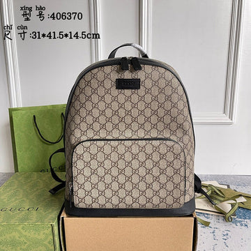 VS - GUKI Bags - 129