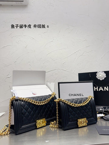 VS - CHL Bags - 7140