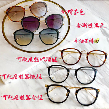 VS - Latest - 5963