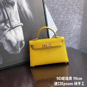 VS - HMS-Bags - 1097