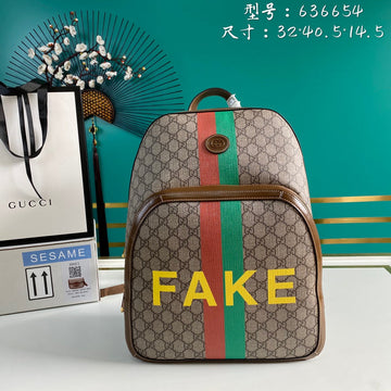 VS - GUKI Bags - 2205