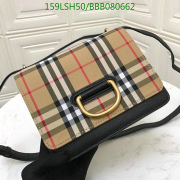 New VS - BOR Bags - 145