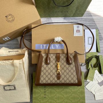 VS - GUKI Bags - 2298