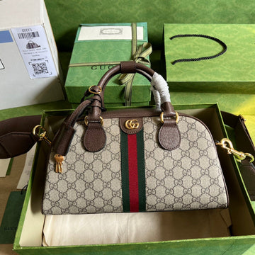 VS - GUKI Bag - 125