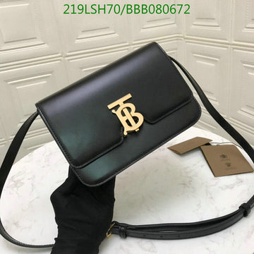 New VS - BOR Bags - 148