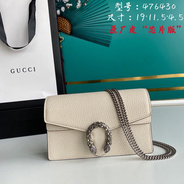 VS Fashion - GCI Bags - 2605