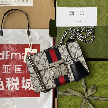 GUI2 Bags - Luxurious Bags  381