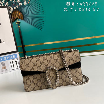 VS - GUKI Women Bag - 1292