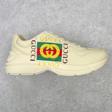 CS - GUKI Shoe - 031