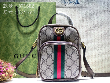 GCC - VS Fashion Bags - 462