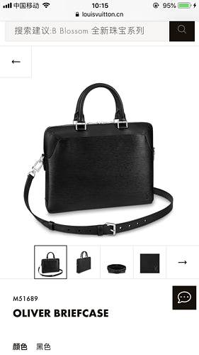 Fashion Lu-Vi bags - 3275