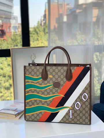 GUI2 Bags - Luxurious Bags  454