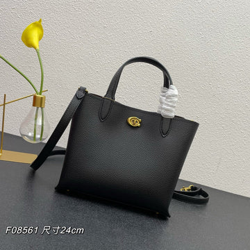 VS - CAH Bags - 831