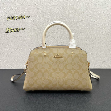 VS - CAH Bags - 836
